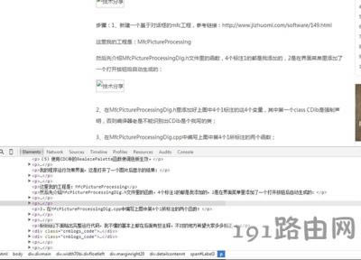 �g�[�����@ʾ�W��еĈDƬ��ô�k