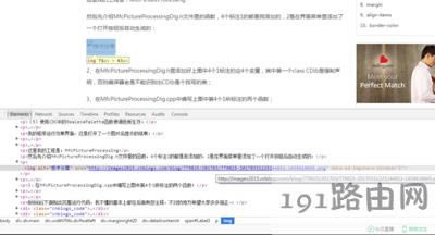 �g�[�����@ʾ�W��еĈDƬ��ô�k