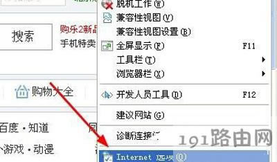 XPϵ�y�g�[�����_�W퓲��܏��ƃ�����ô�k