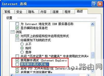 XPϵ�y�g�[�����_�W퓲��܏��ƃ�����ô�k