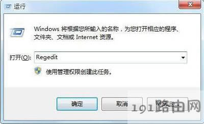 �g�[����ʾ�Ƿ�ֹͣ�\�д��_����ô�k