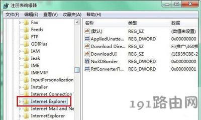 �g�[����ʾ�Ƿ�ֹͣ�\�д��_����ô�k