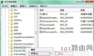 �g�[����ʾ�Ƿ�ֹͣ�\�д��_����ô�k