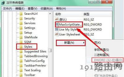 �g�[����ʾ�Ƿ�ֹͣ�\�д��_����ô�k