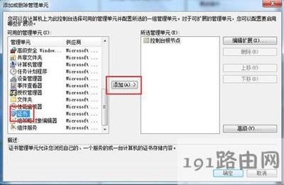�g�[�����_�W���ʾ�Wվ��ȫ�C���^����ô�k