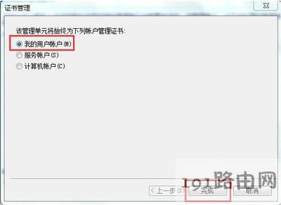 �g�[�����_�W���ʾ�Wվ��ȫ�C���^����ô�k