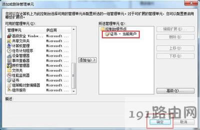 �g�[�����_�W���ʾ�Wվ��ȫ�C���^����ô�k