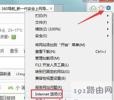 �W�ҕ�l�o��������ô�k