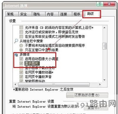 �W퓲��@ʾ�DƬ��ô�k