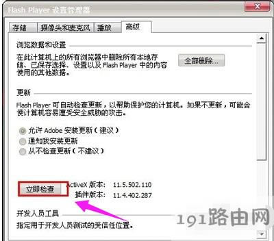 �W퓲��@ʾ�DƬ��ô�k