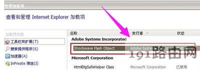 �W퓲��@ʾ�DƬ��ô�k