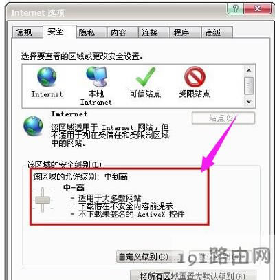 �W퓲��@ʾ�DƬ��ô�k