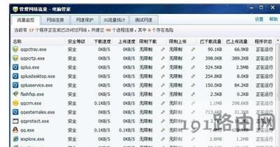 �W퓲��@ʾ�DƬ��ô�k