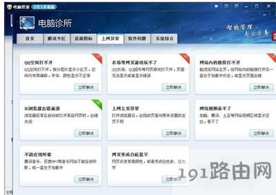 �W퓲��@ʾ�DƬ��ô�k