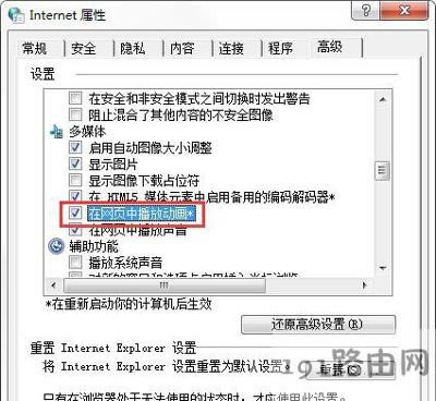 �g�[���DƬ�o���@ʾ�Ľ�Q����