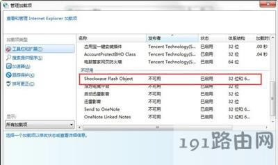 �g�[���DƬ�o���@ʾ�Ľ�Q����