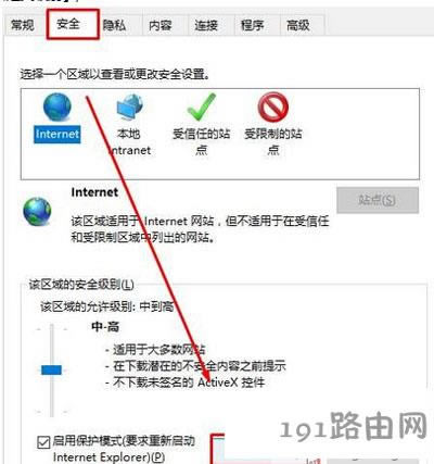 �W���C�a���@ʾ�Ľ�Q����