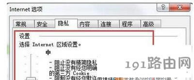 �W���C�a���@ʾ�Ľ�Q����