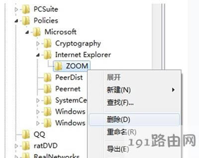 �W퓴�С�o���s����ô�k