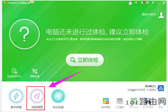 �W��@ʾ��ȫ