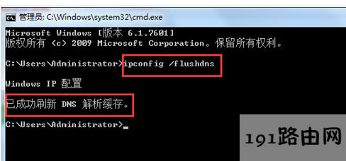 �g�[���W�