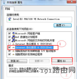 �g�[���W�