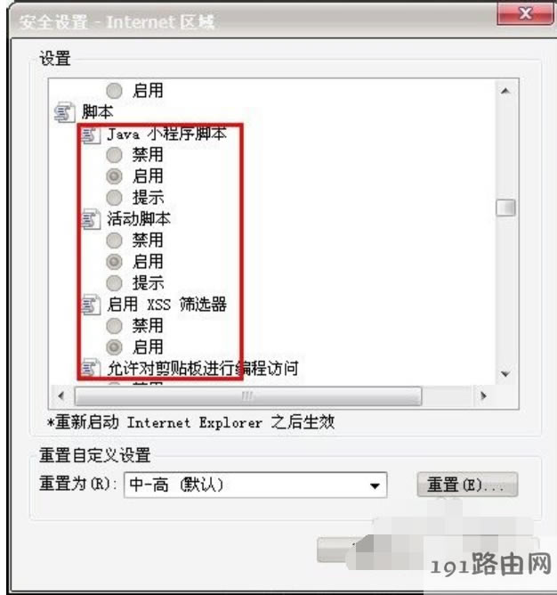 ���܏���