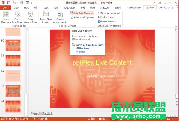 1502ASW-XCJPPTTLXXBF-�D2