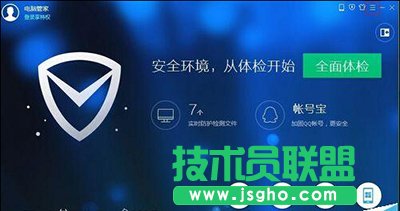 �vӍ��X�ܼ�