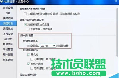 �vӍ��X�ܼ�