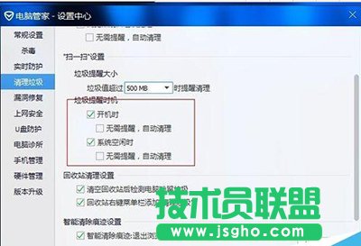 �vӍ��X�ܼ�