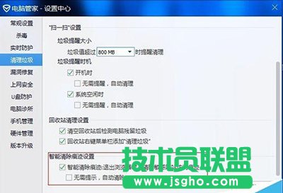 �vӍ��X�ܼ�