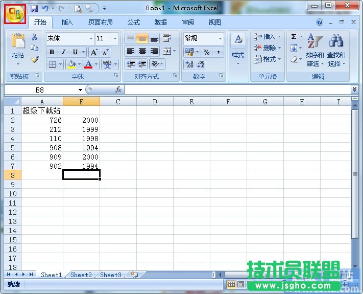 �����Excel������ݔ��С�� ��