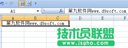 Excel��ô�ϲ���Ԫ�� ��Excel�ϲ���Ԫ��̳�