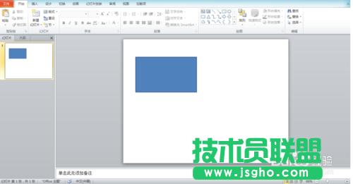 如何用PPT做出流星雨和連續(xù)的電影膠片的效果