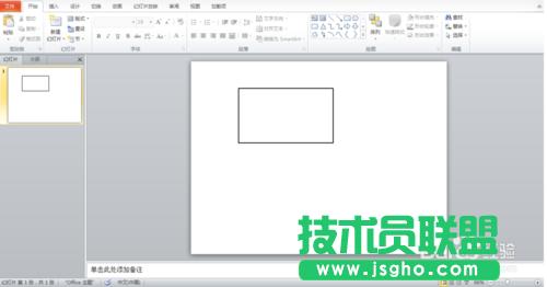 如何用PPT做出流星雨和連續(xù)的電影膠片的效果