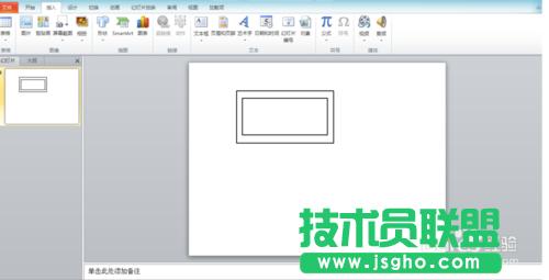 如何用PPT做出流星雨和連續(xù)的電影膠片的效果