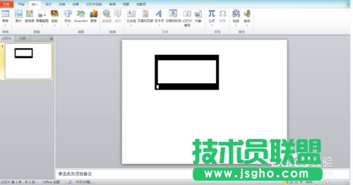 如何用PPT做出流星雨和連續(xù)的電影膠片的效果