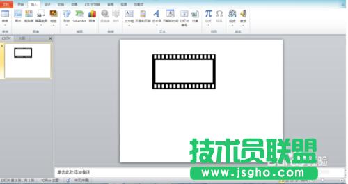如何用PPT做出流星雨和連續(xù)的電影膠片的效果