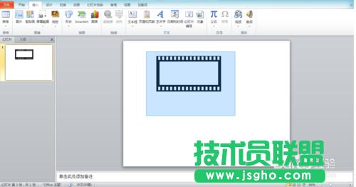 如何用PPT做出流星雨和連續(xù)的電影膠片的效果