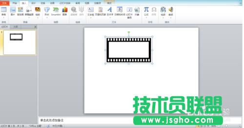 如何用PPT做出流星雨和連續(xù)的電影膠片的效果