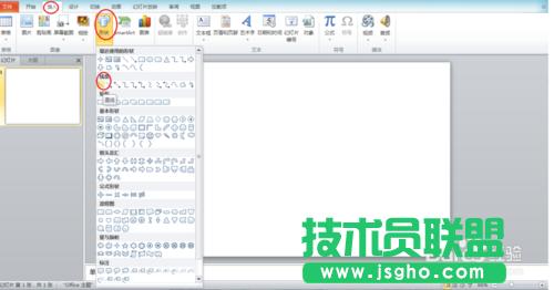 �����PPT������������B�m���Ӱ�zƬ��Ч��