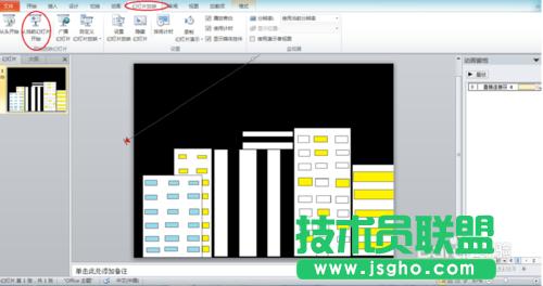 �����PPT������������B�m���Ӱ�zƬ��Ч��