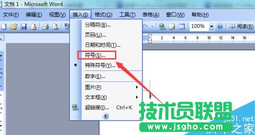 word��β����̖