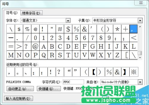 word��β����̖