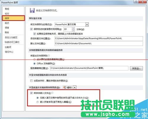 PPTǶ���������w�ڛ]���������w����X����ô�@ʾ��