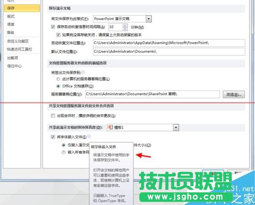 word��β����̖