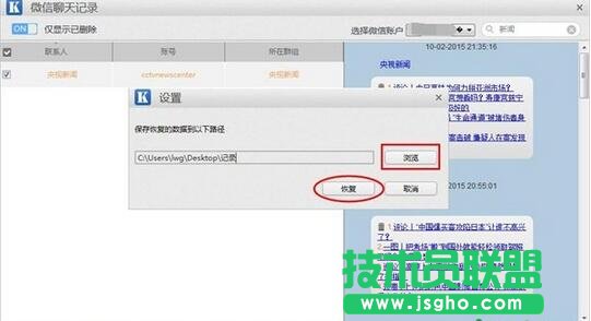 ��ο��ٲ��һ֏�(f��)�Ĕ�(sh��)��(j��),��������i���֏�(f��)�Ĕ�(sh��)��(j��)(li��n)ϵ��