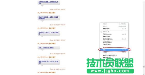 ��ο��ٲ��һ֏�(f��)�Ĕ�(sh��)��(j��),��������i���֏�(f��)�Ĕ�(sh��)��(j��)(li��n)ϵ��