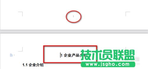wps����Ԅ�����퓴a